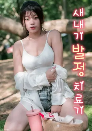 双面辩护 热播电视剧全集手机免费在线观看